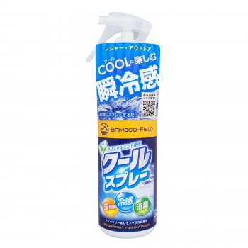 產品詳細資料